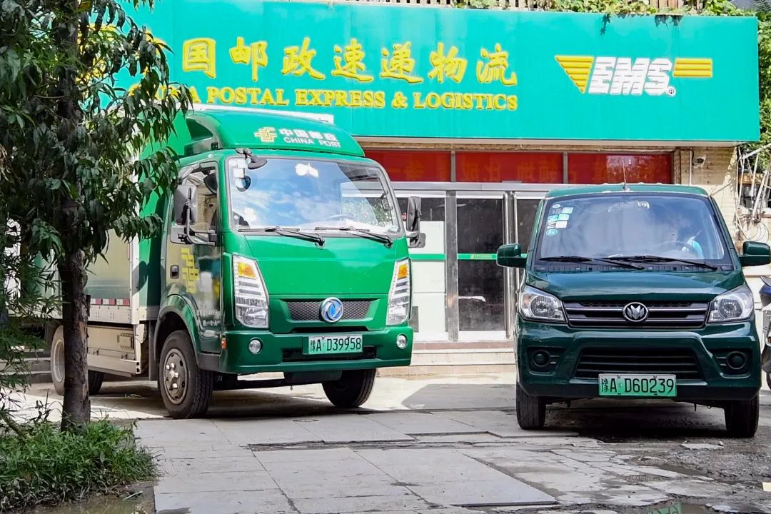 河南邮政：以集中管控提升市趟车辆运营质效